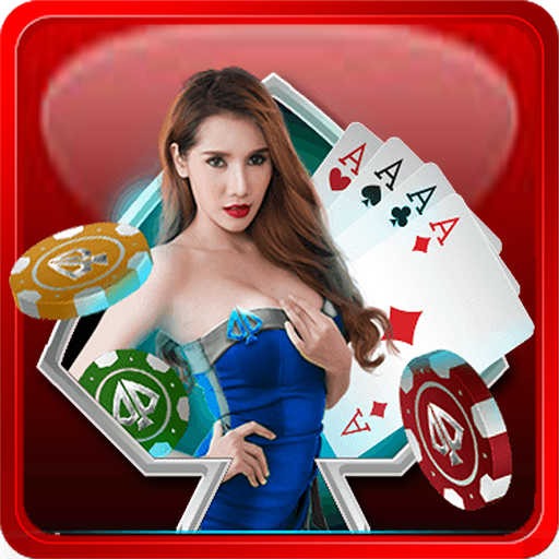 Texas Holdem Poker - Offline C icon