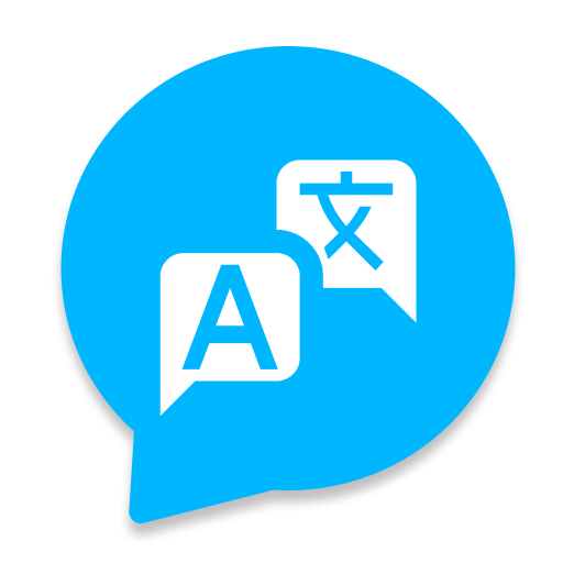 Revel Move Languages &amp; Friends icon