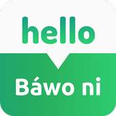 Yoruba Phrases on 9Apps