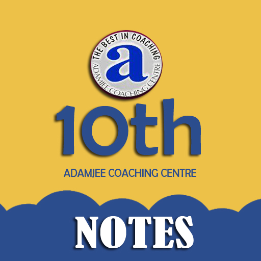 Adamjee Sindhi X icon