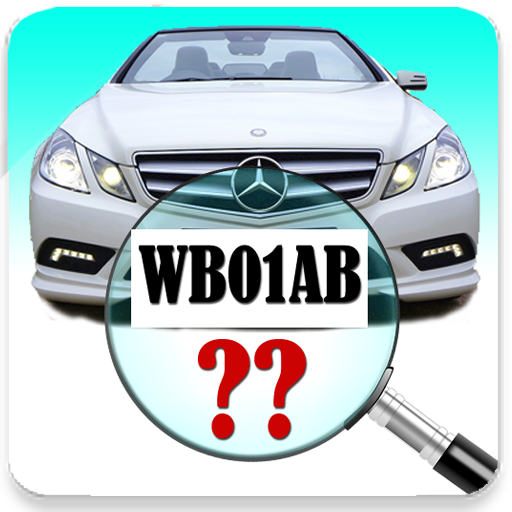 গাড়ির মালিক কে icon