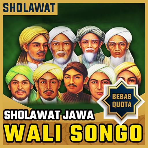Sholawat WALI SONGO versi Jawa OFFLINE icon