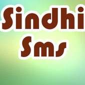 Sindhi SMS icon
