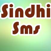 Sindhi SMS on 9Apps