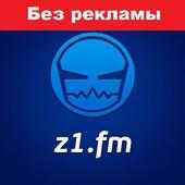 ZK FM