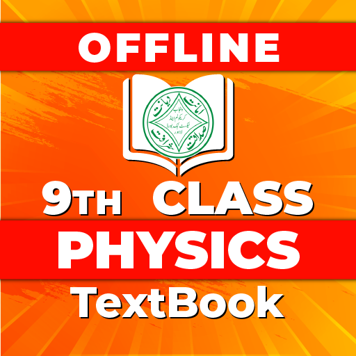 9th Class Physics Textbook Offline icon
