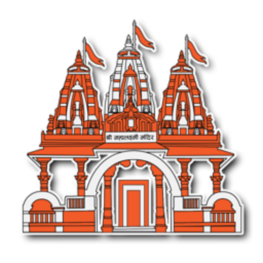 Shri Mahalaxmi Mandir Pune icon