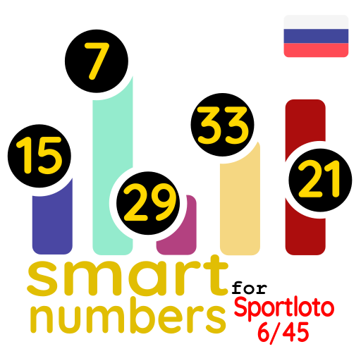 smart numbers for Gosloto 6/45 icon