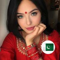 Pakistani Girls Mobile Numbers (Video Call Guide)