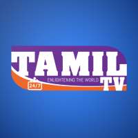 Tamil Tv