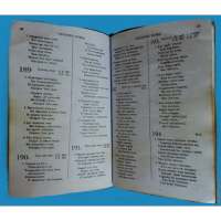 Indirimbo zo guhimbaza Imana mu kirundi on 9Apps