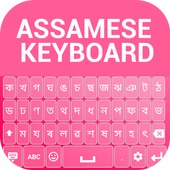 Assamese Keyboard Emoji иконка