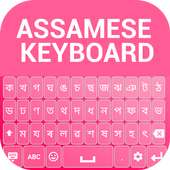 Assamese Keyboard Emoji on 9Apps