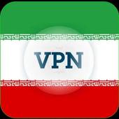 IRAN VPN icon