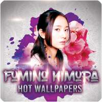 Fumino Kimura Hot Wallpapers