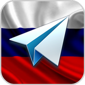 Telegram - Телеграмм Россия Доступ иконка
