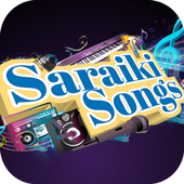 Saraiki Songs أيقونة