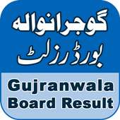 Gujranwala Board Result