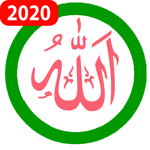 ikon Islamic Stickers For whatsApp WAStickerApps 2020