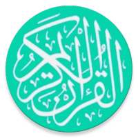 Learn To Read The Quran on 9Apps