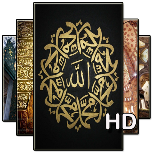 Islamic Wallpaper 4K icon