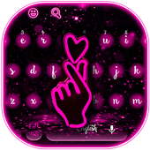 أحبك قلب لوحة المفاتيح أيقونة