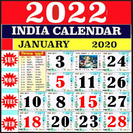 2022 Calendar icon