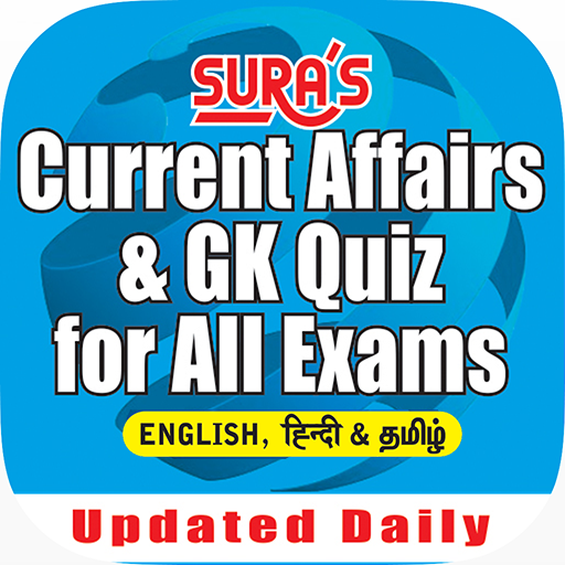 Current Affairs and GK Quiz icon