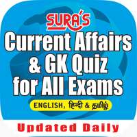 Current Affairs and GK Quiz on 9Apps