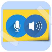 Bloc de Notas por Voz on 9Apps