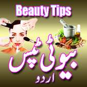 Beauty Tips New