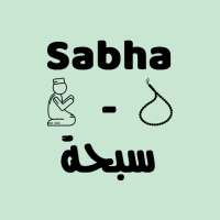 Sabha - سبحة on 9Apps