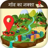 All Village Map of India : सभी गांवों का नक्शा on 9Apps