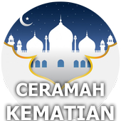 Ceramah Tentang Kematian icon