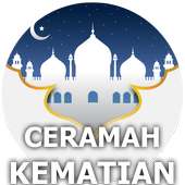 Ceramah Tentang Kematian on 9Apps