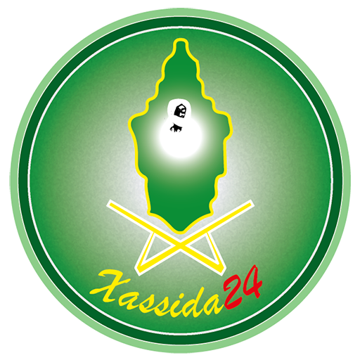 Xassida24 Pro icon