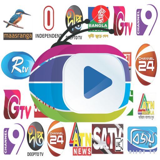 BDLive - All Bangla TV Channels icon