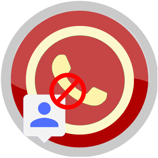 No Contact- Chat without saving number icon