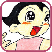 How To Draw Astro Boy icon