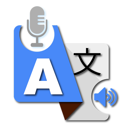 Translator Speech text icon