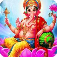 Ganesh Stotram on 9Apps