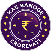 Kaun Banega Crorepati - KBC Hindi 2017 icon