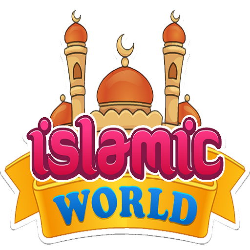 Islamic World icon