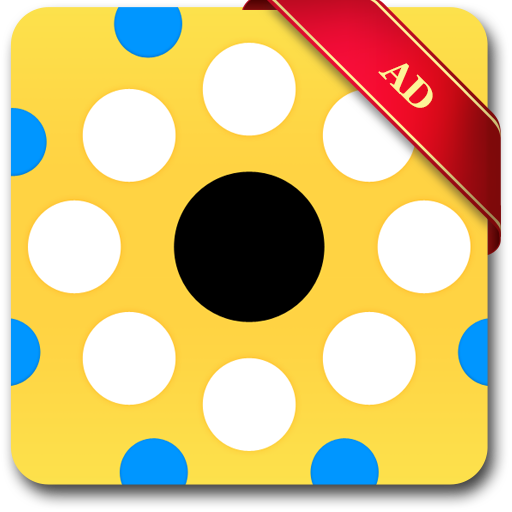 First Focus Cot Book icon