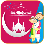 Eid Mubarak greetings 2018 icon