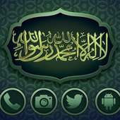 Muslim scripture theme on 9Apps