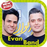 Evan Band ایوان بند بدون اينترنت on 9Apps