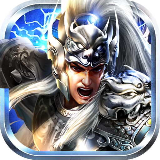 Loạn Thế Tranh Bá icon