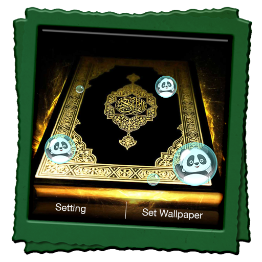 Quran Live Wallpaper icon