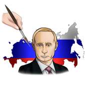 How To Draw Russia on 9Apps
